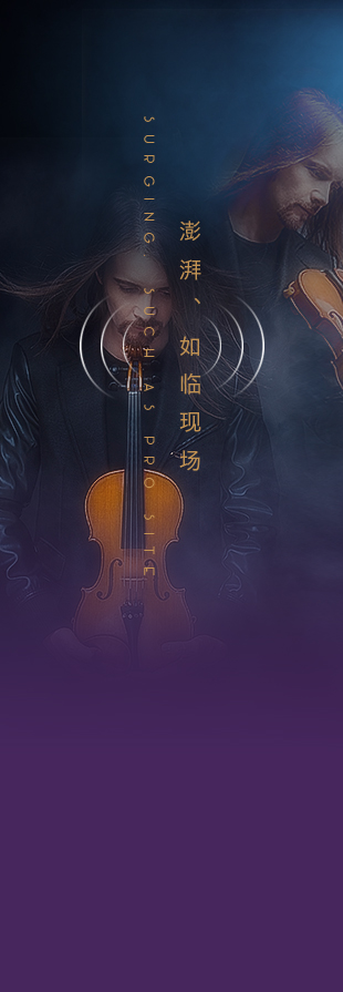 背景音樂系統