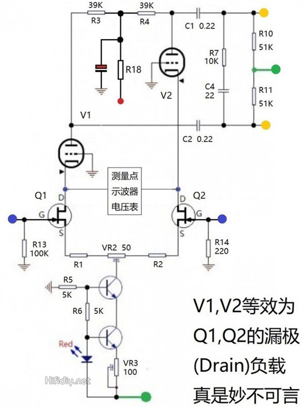 推挽電路制作實驗