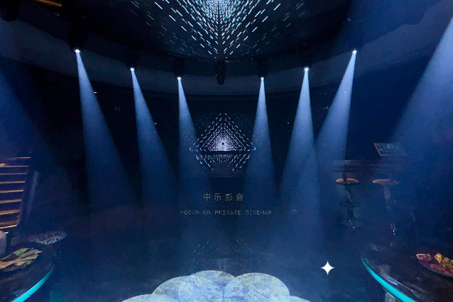 專業(yè)卡拉OK系統(tǒng)